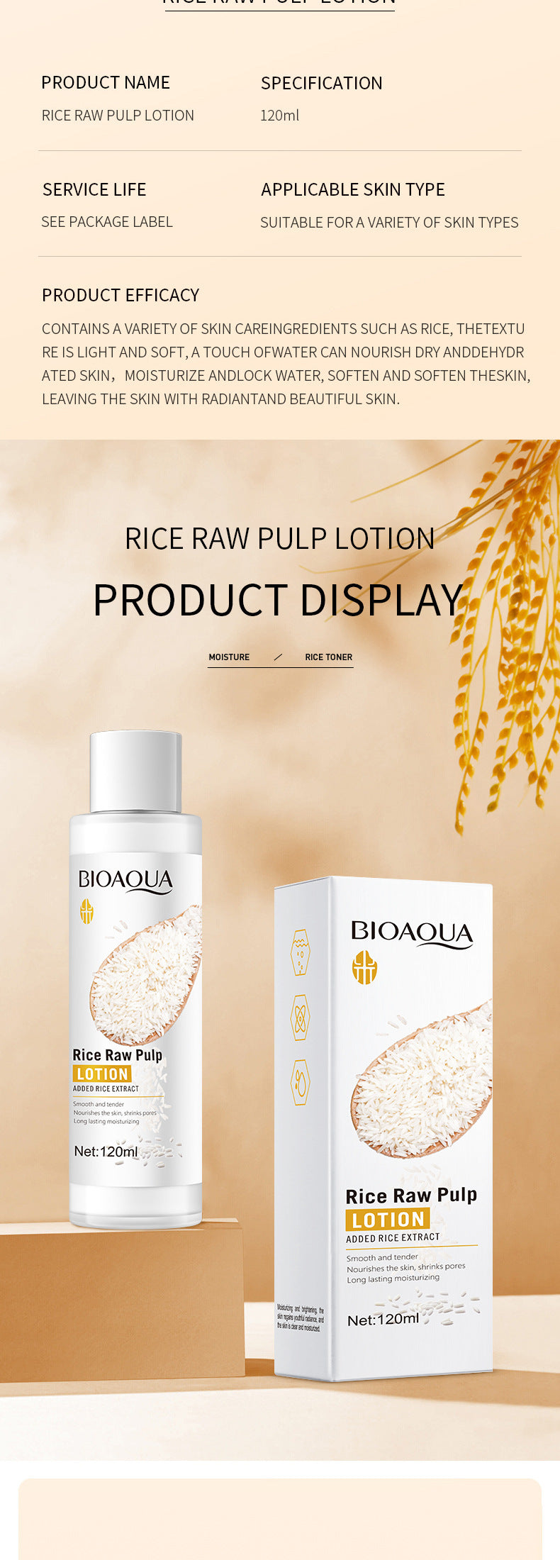 Rice Skincare Set BIOAOUA Rice Puree Series Six-Piece Set Box  Wholesale