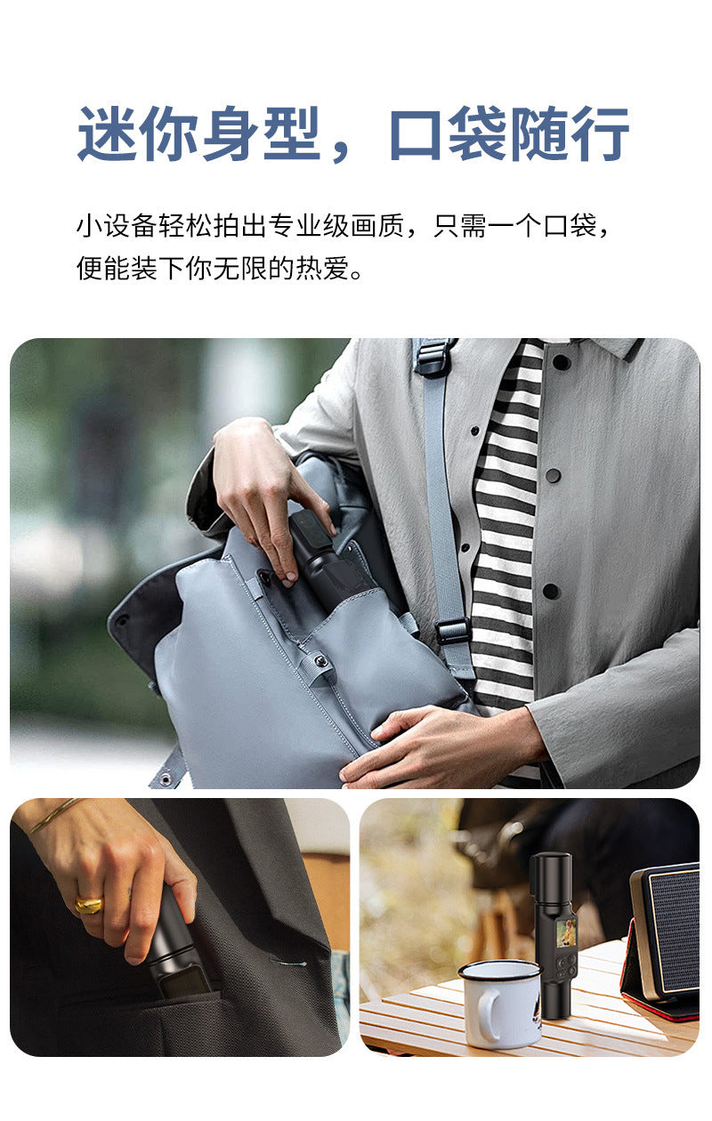 6k Handheld Action Camera EIS Anti-Shake HD wifi Outdoor wireless shooting cycling and skiing camera