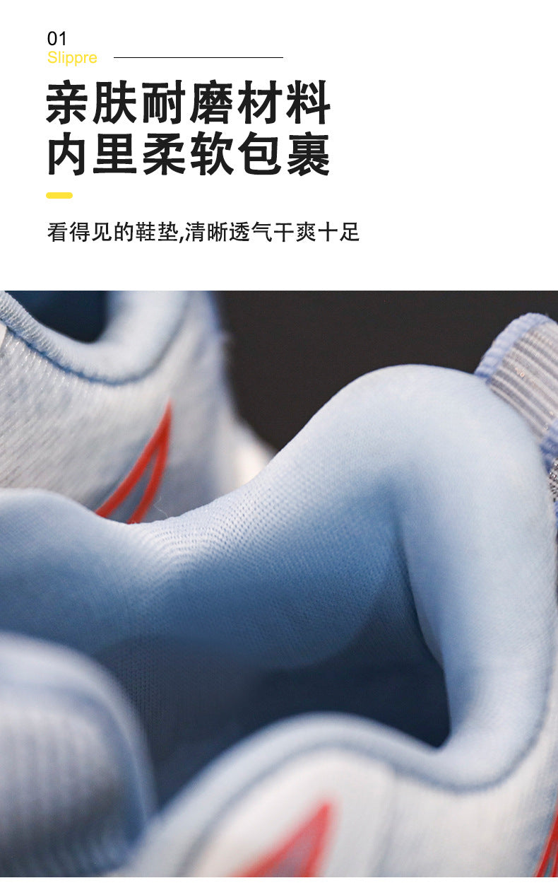 Children's Basketball Shoes New Style for Older Kids Non-Slip Shock Absorption Breathable Boys' Student Training Sneakers Girls' Shoes