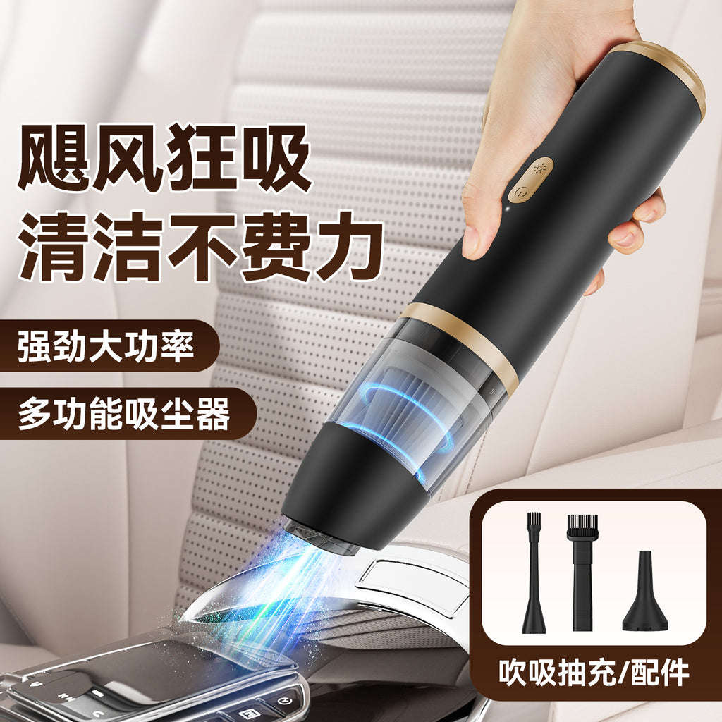 Car Handheld Vacuum Cleaner Suction and Blowing Integrated High Power Household Wireless Small Dust Cleaner Strong Suction Vacuum Cleaner