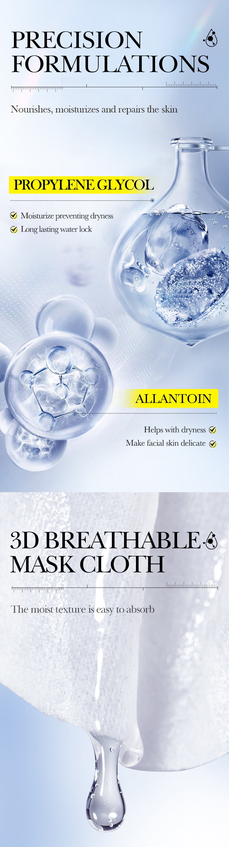 8Heavy Hyaluronic Acid Skin Rejuvenation Mask SADOER Moisturizing and Hydrating Face Mask Wholesale for  Trade