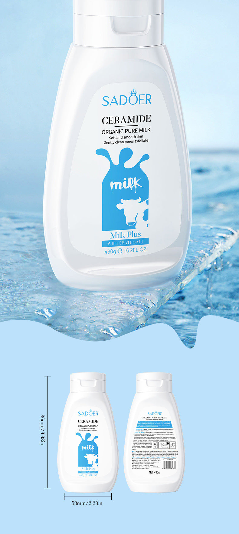 Bath Salts430gSADOER Aloe Vera Milk Cleansing and Rejuvenating Body Scrub  Wholesale