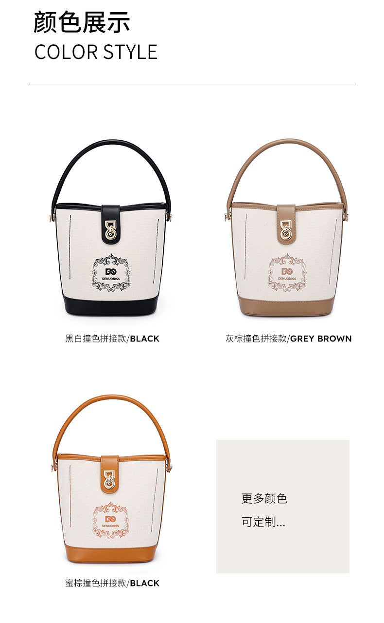 Korean Style Simple Canvas Contrast Color Bucket Bag Women's Stitching Portable and Fashion Women's Bag Versatile Messenger Bag