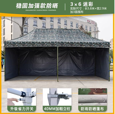 Outdoor Camouflage Tent Four-Corner Rain Shelter Umbrella Folding Tent Rain Cover Stall Tent Rainproof Sunshade Four-Corner Canopy