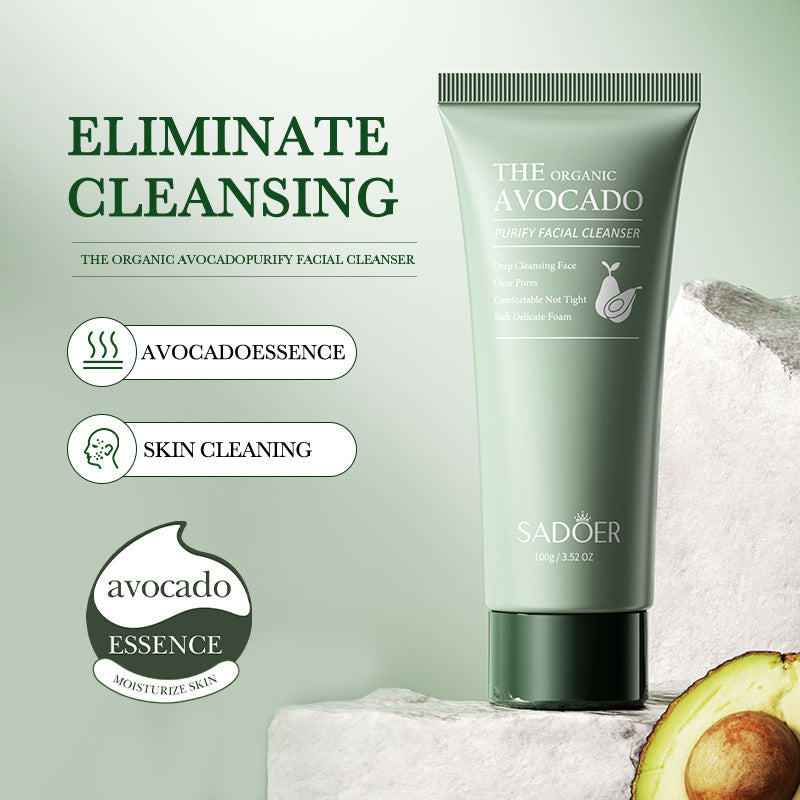 Avocado Skincare Set SADOER Cleansing, moisturizing and moisturizing six-piece set  foreign trade wholesale