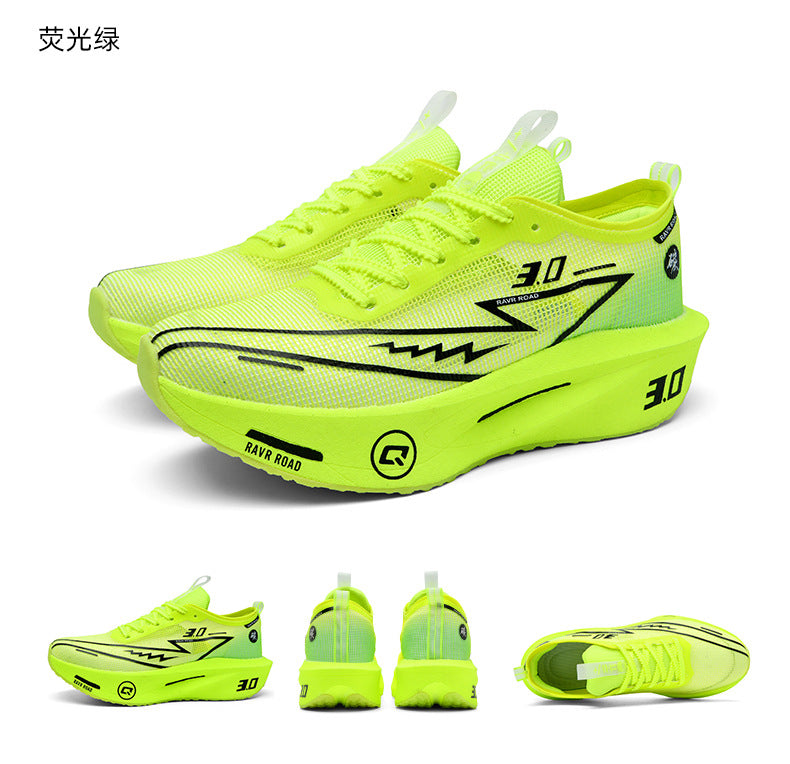 New Fashionable Casual Breathable Comfortable Running Shoes with Real Carbon Plate High Elasticity Shock Absorption for Student Training Sports Shoes
