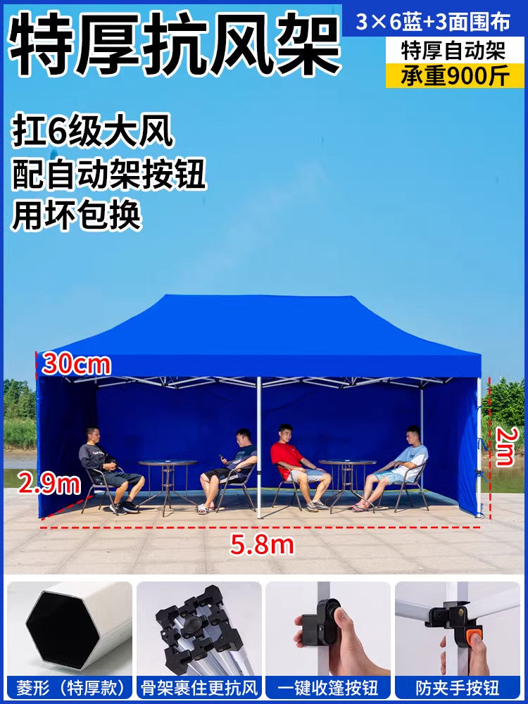 Four-Corner Tent Surround Cloth Outdoor Tent Stall Windproof Warm Rainproof Thickened Four-Corner Umbrella Shelter Surround Wholesale