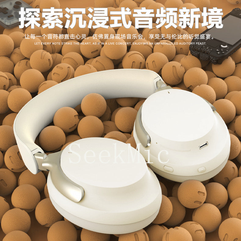 Head-mounted Bluetooth Wireless Earphones ANC Noise reduction, ultra-long battery life, full-ear support, customizable stereo sound