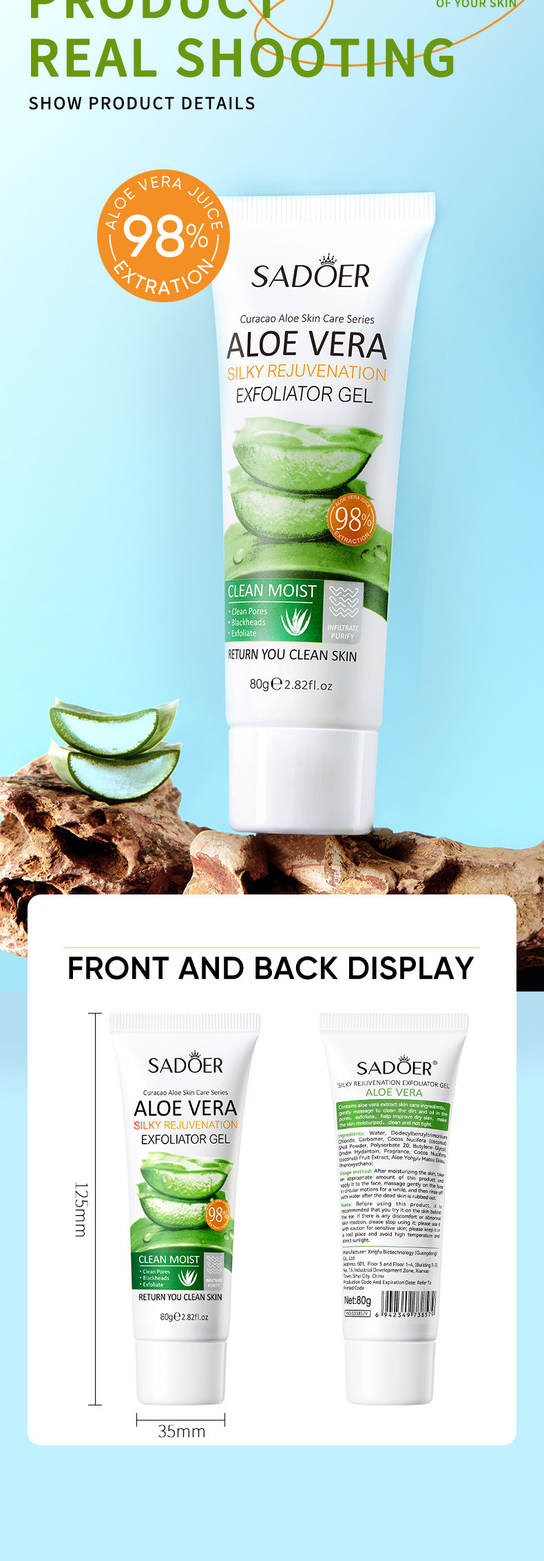 Aloe Vera Skincare Set SADOER Cleansing, hydrating, moisturizing, and nourishing  foreign trade manufacturer wholesale