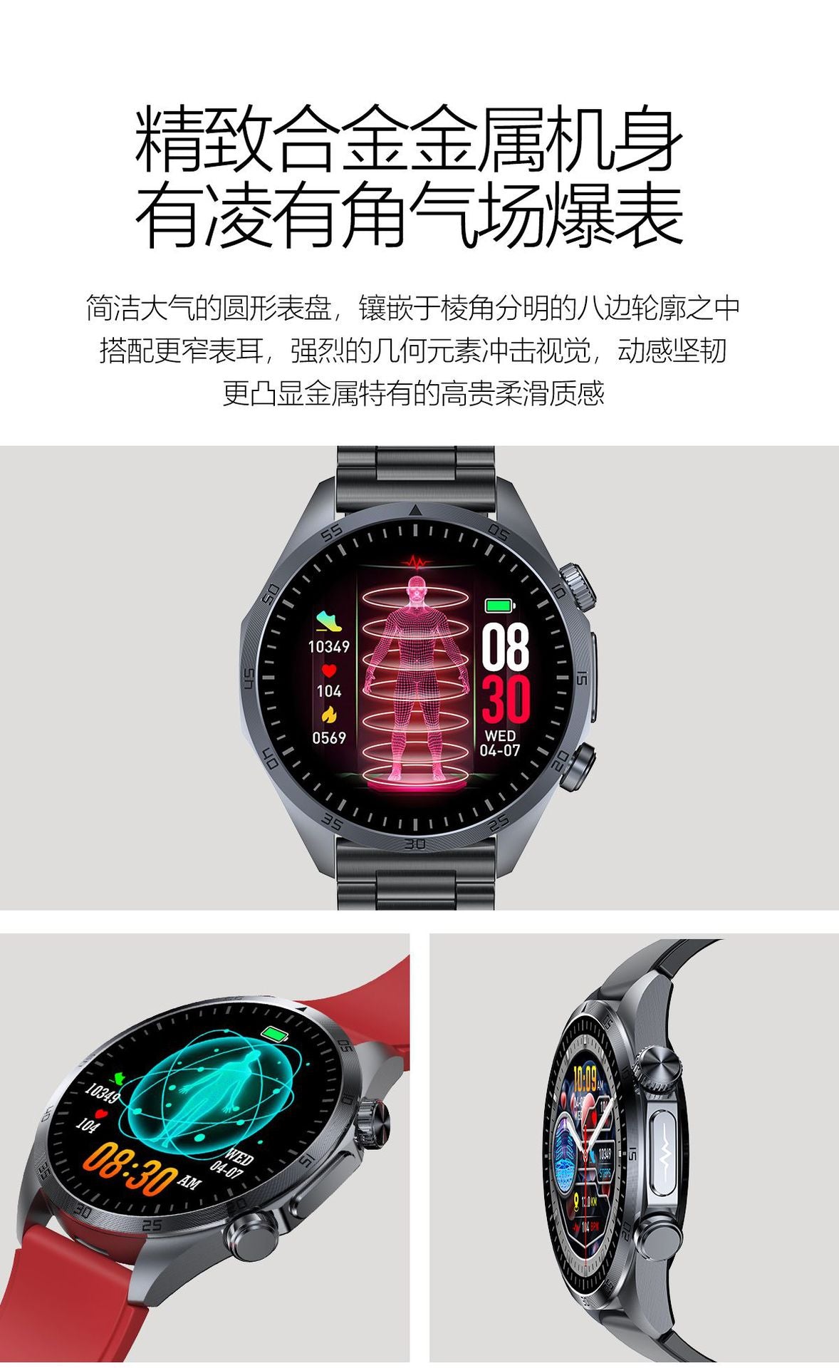 tk29Smart Watch Pulse Massage ECG Body Fat Blood Sugar Blood Lipid Health Monitoring Smart Watch Wholesale In Stock
