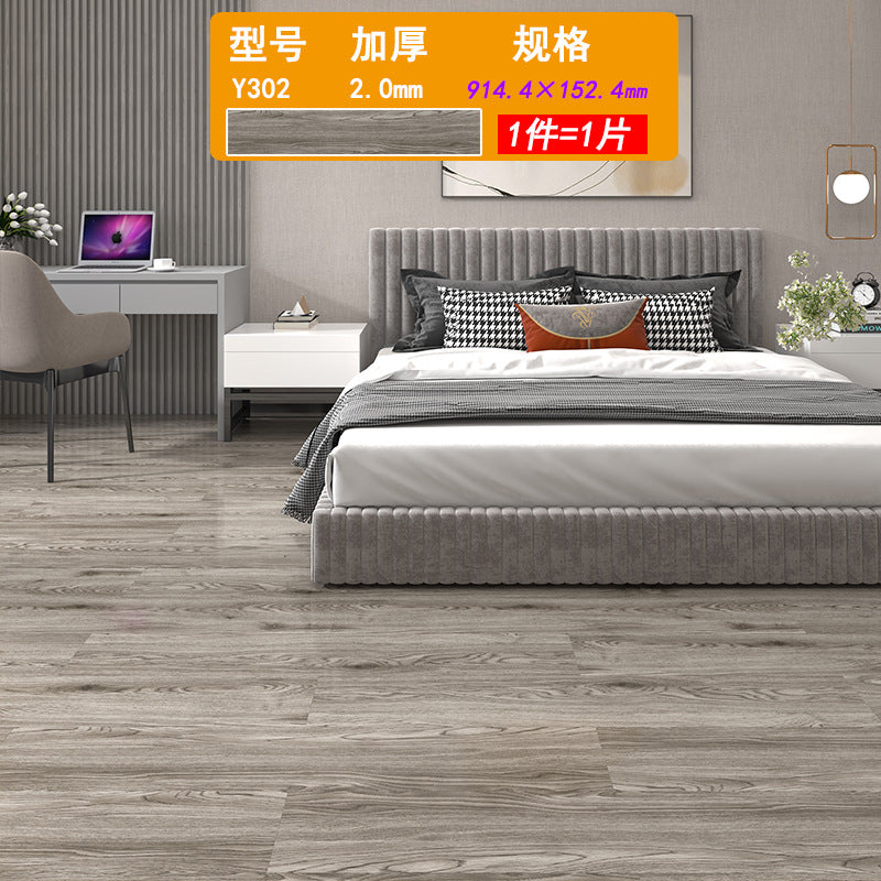 PVC Plastic Floor Stickers Self-Adhesive Wood Grain Cement Floor Stickers Special for Bedroom Waterproof Non-Slip Floor Renovation Chinese Style