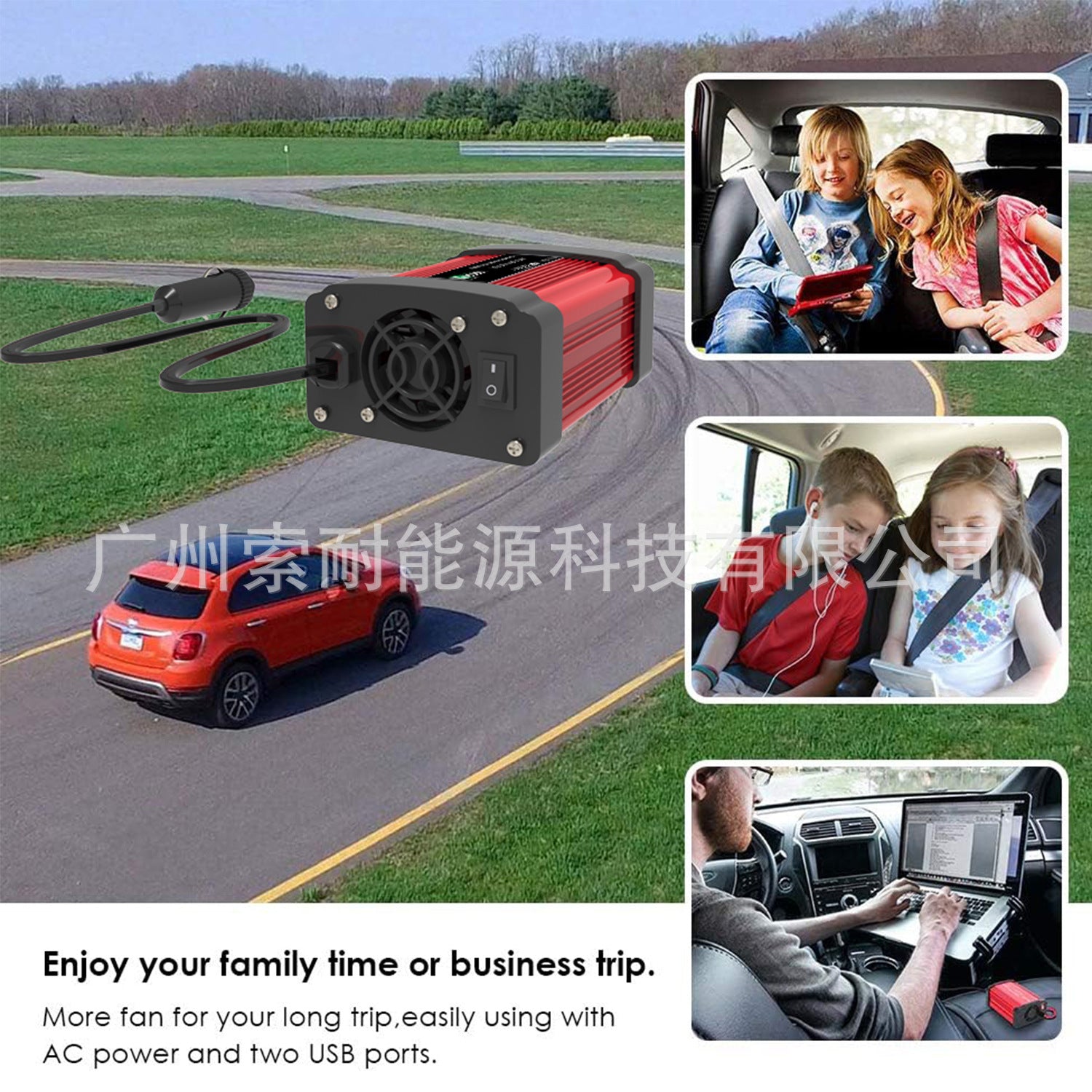 150W Vehicle Inverter DC12V Turn AC110V220V Universal Socket/US Standard Dual Socket USB Type-C