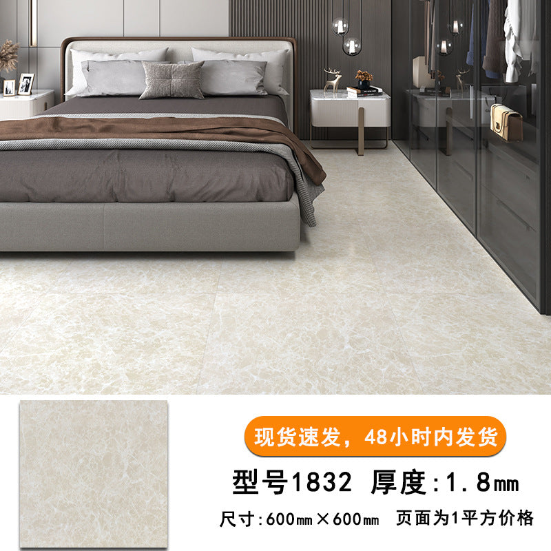 pvc Self-Adhesive Floor Stickers Imitation Tile Flooring Glue Commercial Wear-Resistant Thickened Waterproof Non-Slip Office Special Floor Vinyl