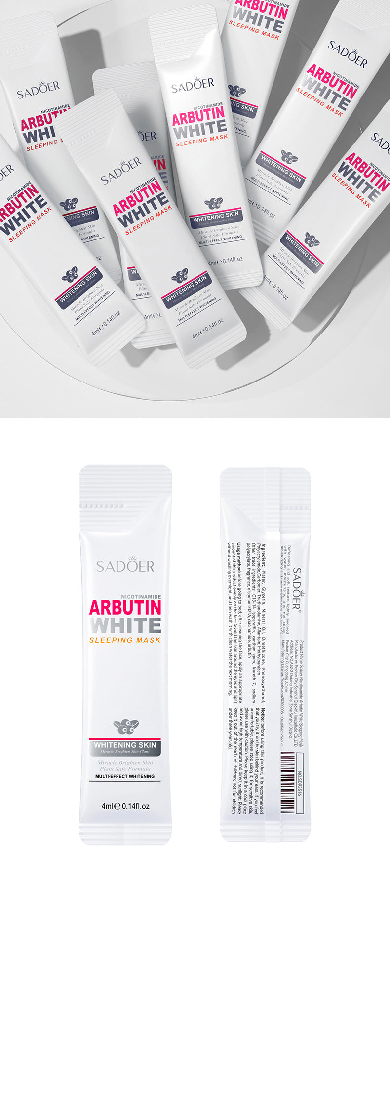 Aloe Vera Good Night Freeze Mask Strip Pack SADOER Sleeping Mask No-Rinse Apply-On Cross-Border Foreign Trade Wholesale