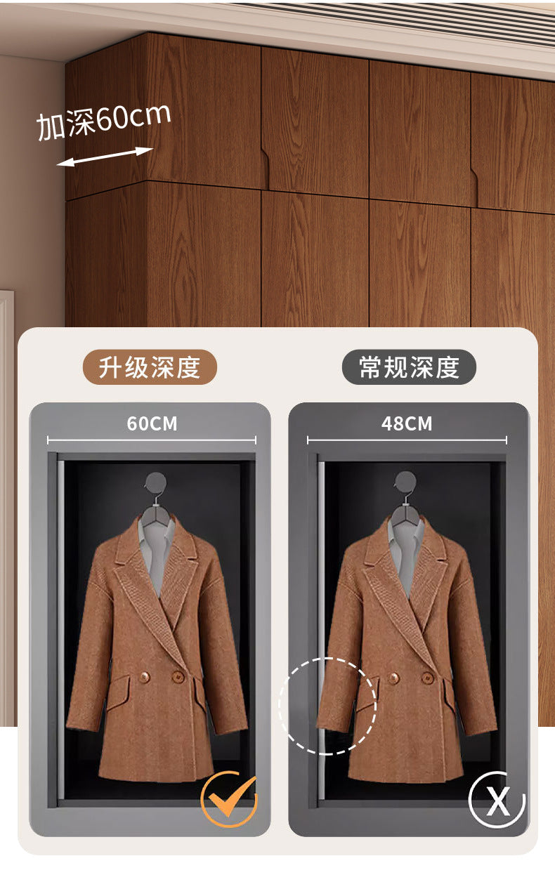 Oak Wardrobe Solid Wood Bedroom Household Handle-Free Storage Cabinet Walnut Color ENF Grade Combination Segmented Wardrobe