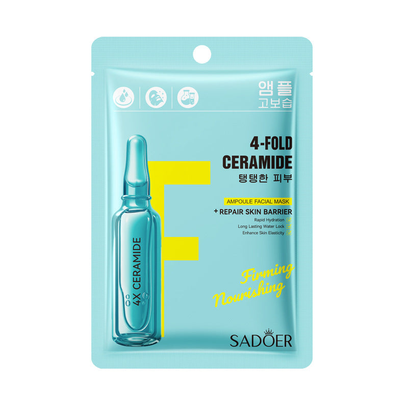8Heavy Hyaluronic Acid Skin Rejuvenation Mask SADOER Moisturizing and Hydrating Face Mask Wholesale for  Trade