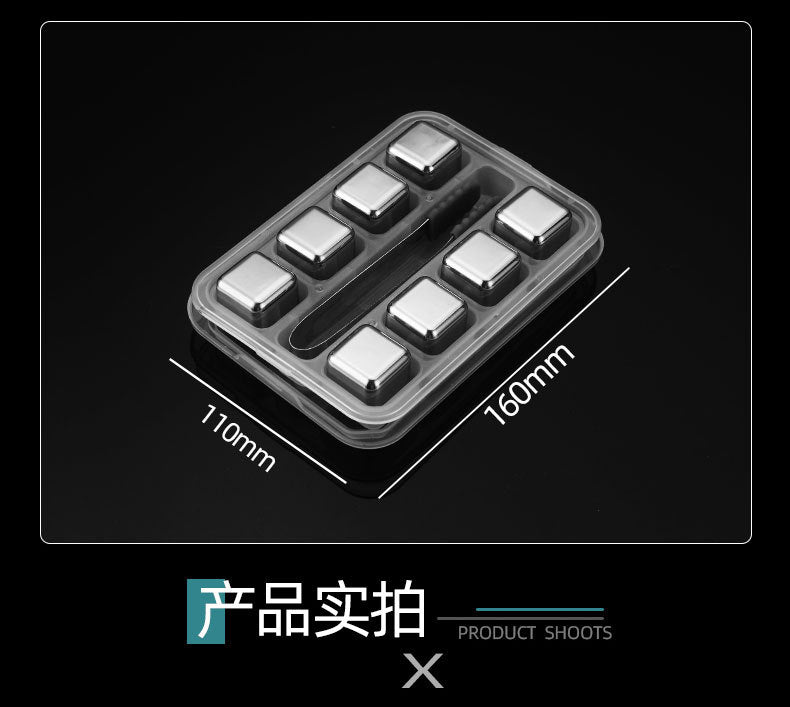 304Stainless Steel Ice Cubes Home Bar Quick-Freezing Ice Wine Stone Set Whiskey Beer Chilled Metal Ice Cubes