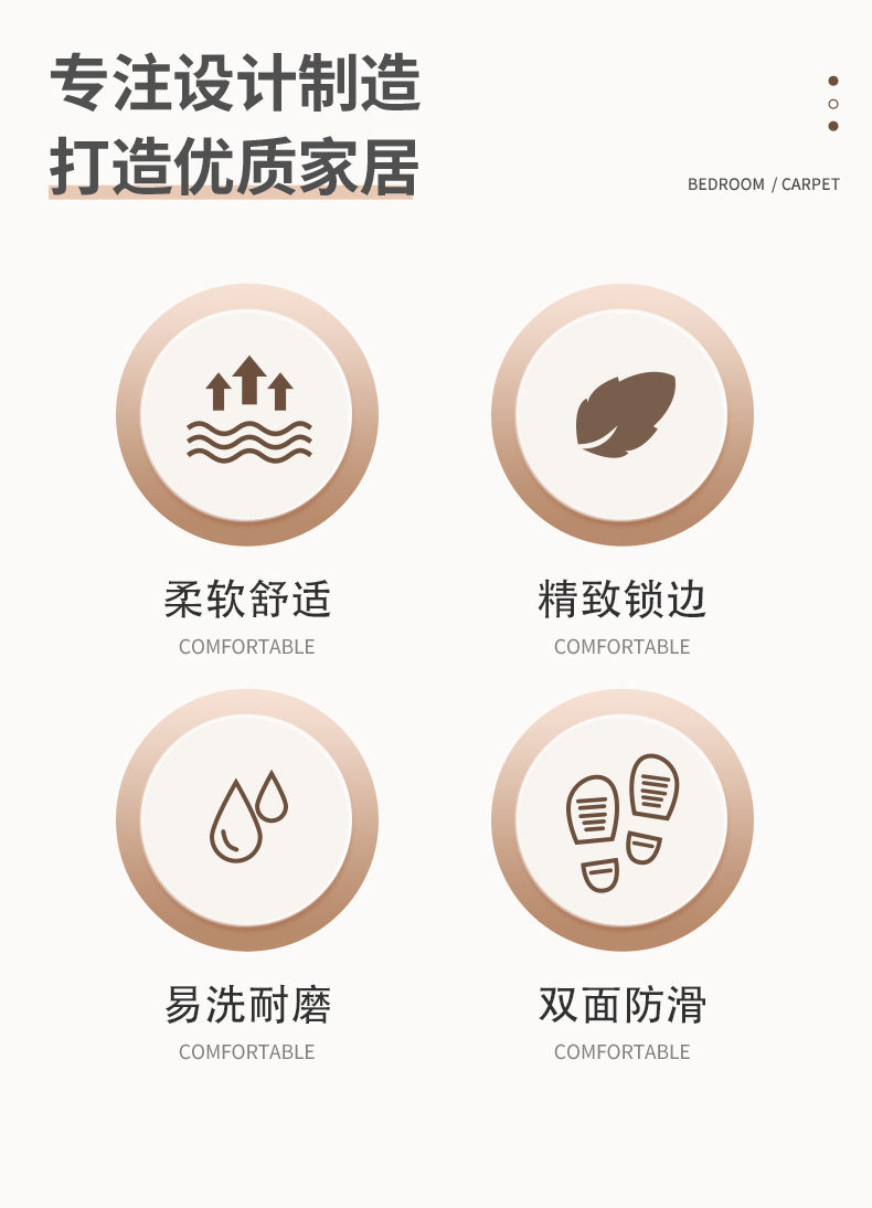 Light Luxury Living Room Carpet Sofa Coffee Table Full Carpet Home Bedroom Gray Series Dirty Resistant Mat Tapis carpet