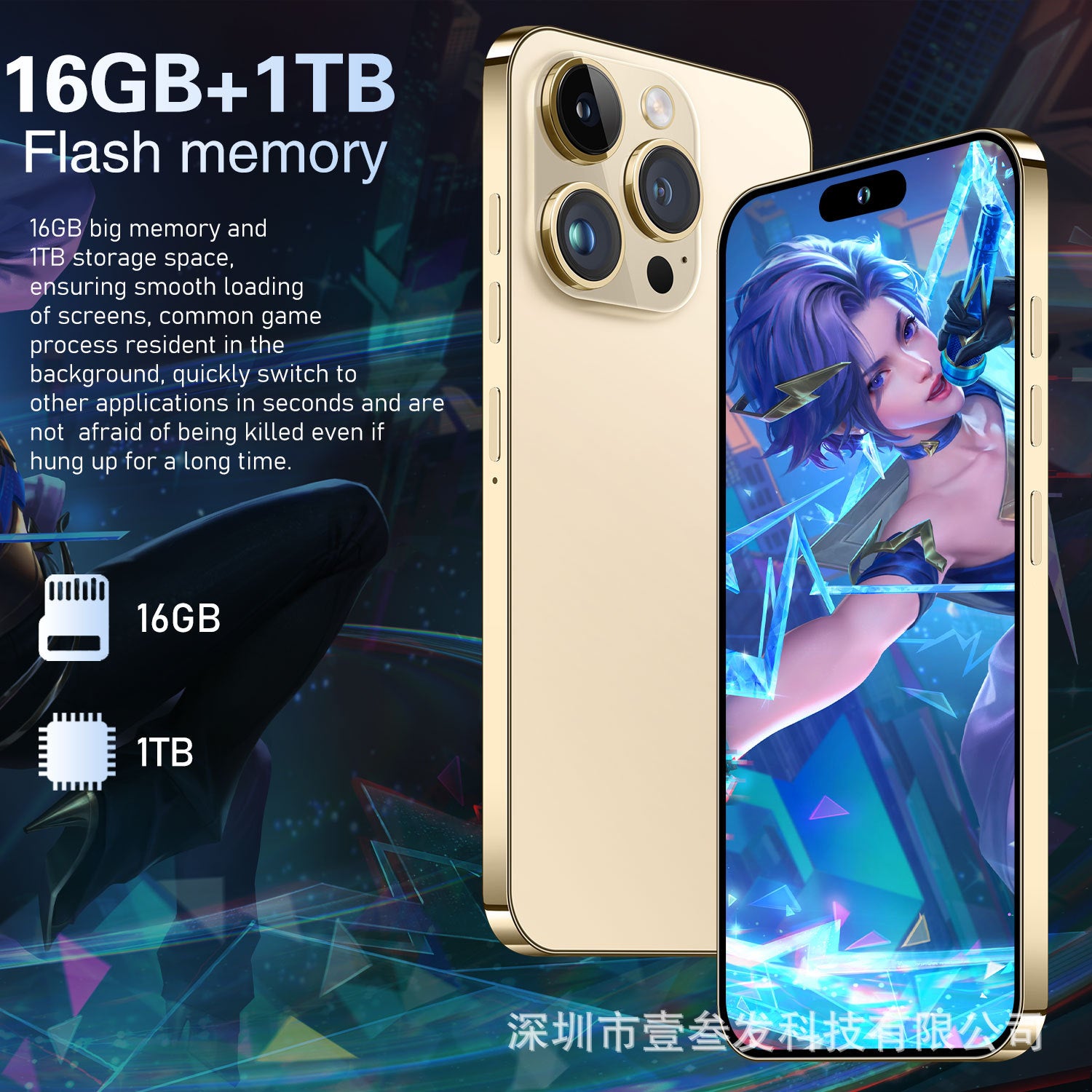 I15 ProMax Lingdong Island4+64G 6.5Inch Large Screen True4G Octa-Core Smart New Phone