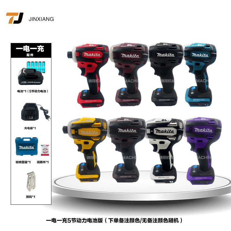 MT172 Cordless Screwdriver Wrench Electric Drill Screw Rechargeable Explosion Source Factory Wholesale