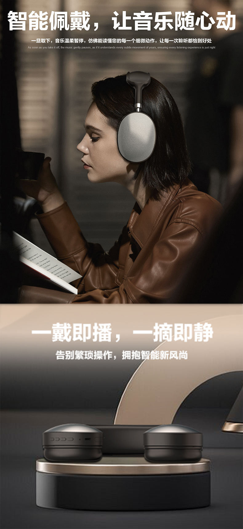 Hot-Selling Over-Ear Bluetooth Wireless Headphones with Microphone, Full Ear Coverage, Sports, Long Battery Life, Customizable, New Product