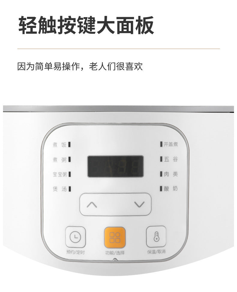 Factory Custom Small Household Rice Cooker2People1.8L Quick Cooking Automatic Pressure Cooker Micro Pressure Cooker Pressure Cooker