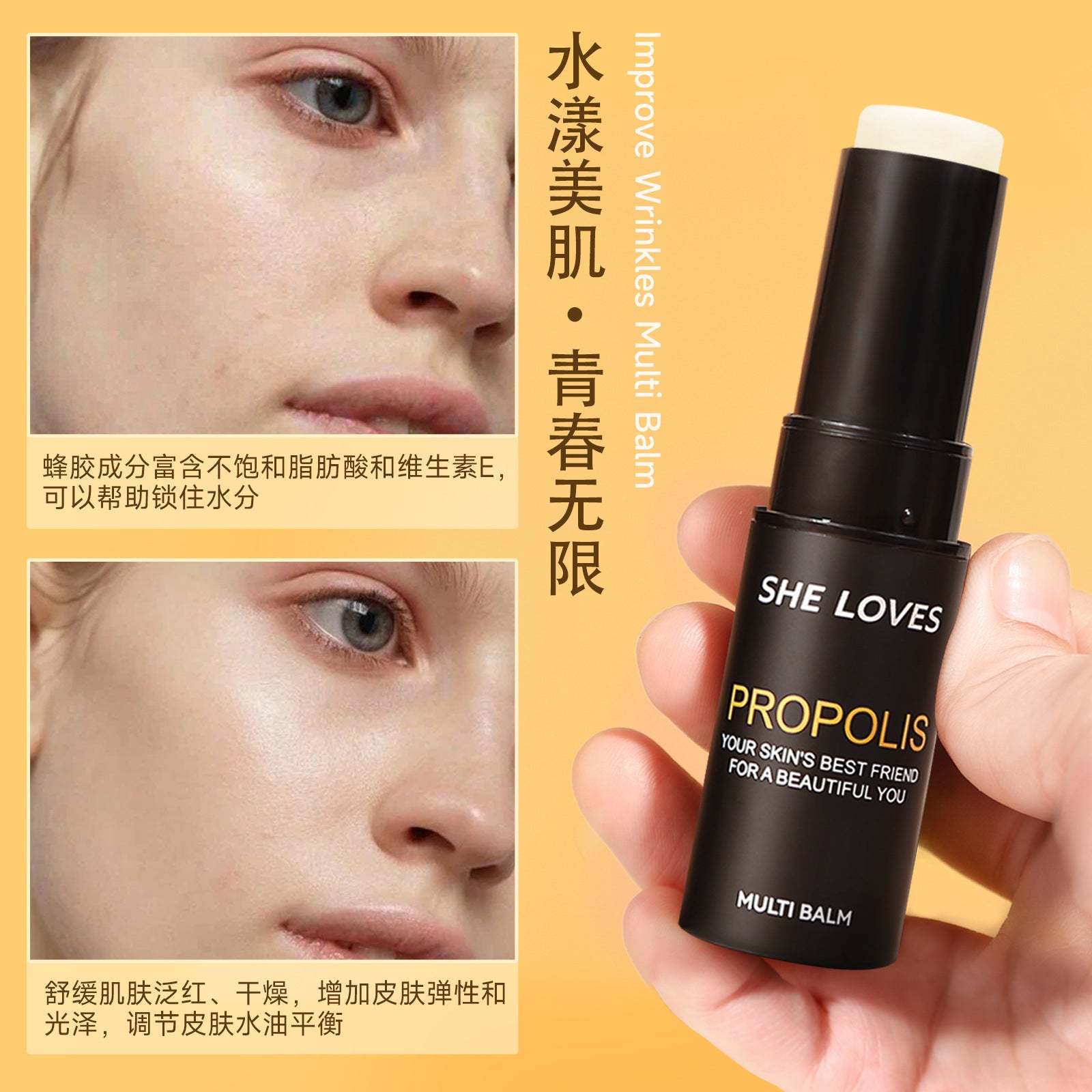 SHELOVES Propolis Anti-Wrinkle Essence Stick, Wrinkle-Reducing Stick, Neck Wrinkle, Eye Area Wrinkle Smoothing, Moisturizing, Skin Rejuvenation, Hydrating Stick
