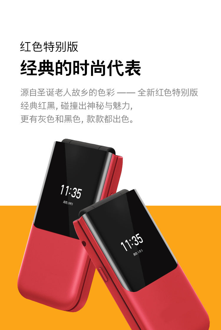 Mobile Phone2720Flip cover elderly phone non-smartphone2G Elderly Student Dual-SIM Overseas Mobile Phone Wholesale