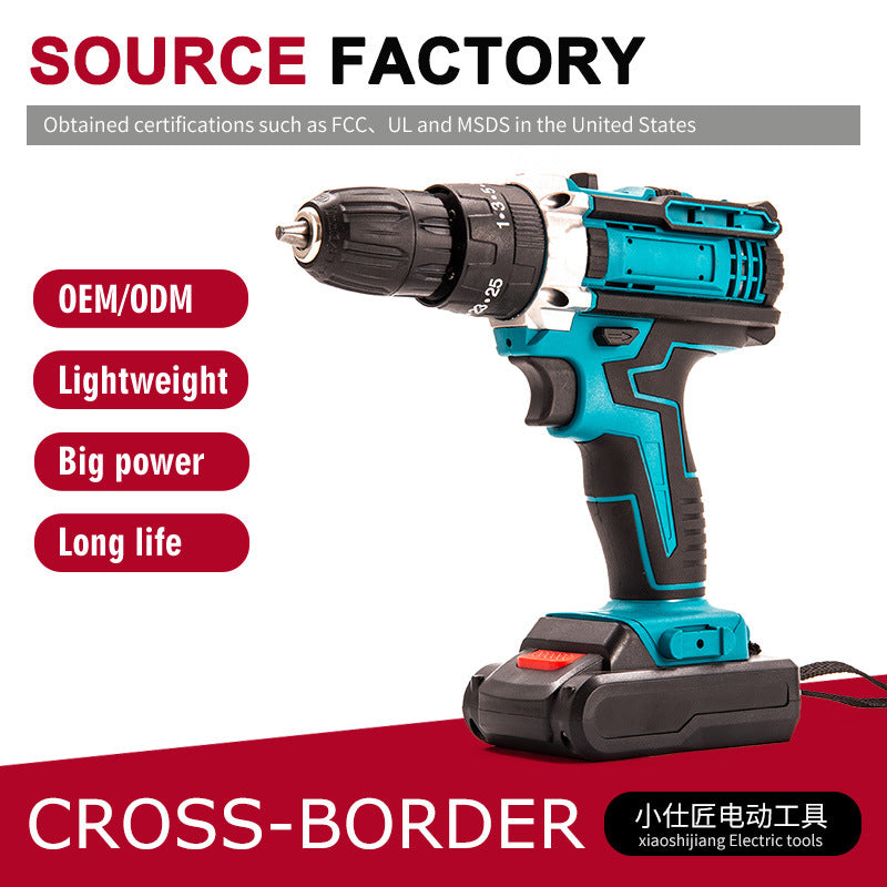 Cross-Border AliExpress Foreign Trade Handheld Drill Impact Electric Drill Brushless Rechargeable One Battery One Charger Lithium Battery Tool