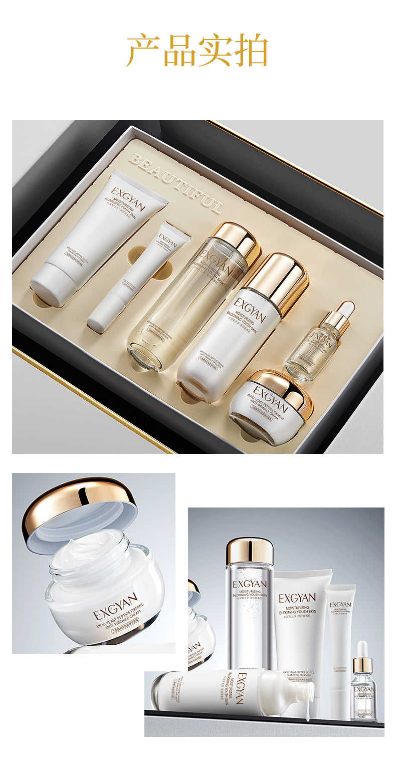 Cross-Border Yixiangyuan Two-Split Yeast Six-Piece Set Moisturizing lotion autumn and winter cosmetics skincare wholesale