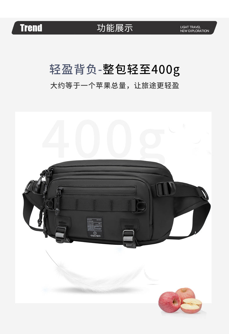 Men's Waist Bag Trendy Brand Crossbody Bag High-end Chest Bag Multi-functional Outdoor Portable Waterproof Men's Shoulder Bag