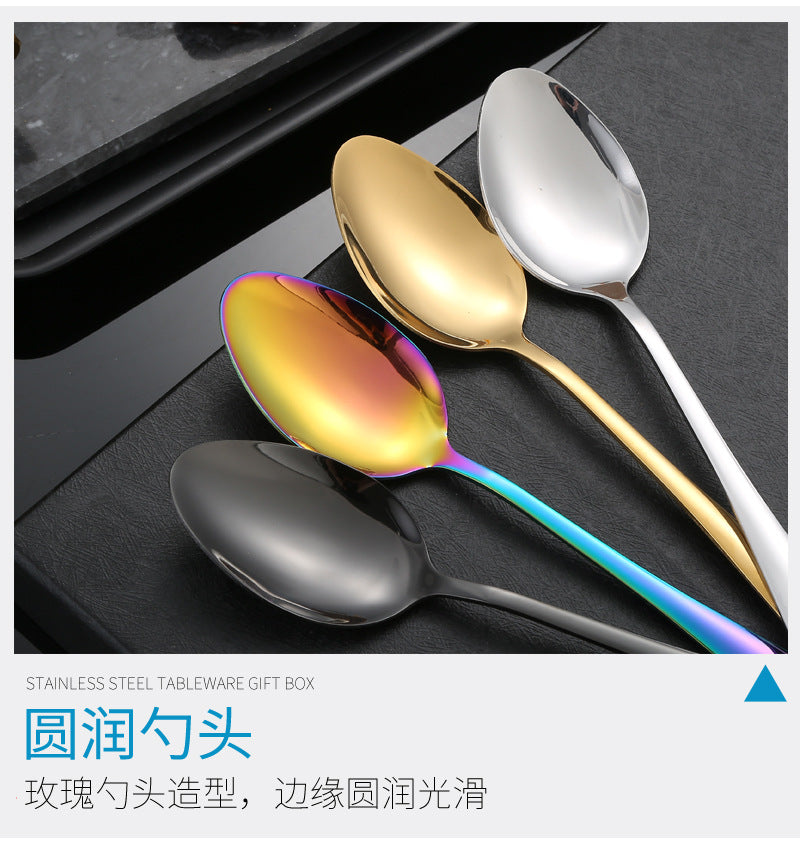 1010Stainless Steel Cutlery Western Knife Fork Spoon Set Western Restaurant Steak Knife Fork Four-Piece Gift Box