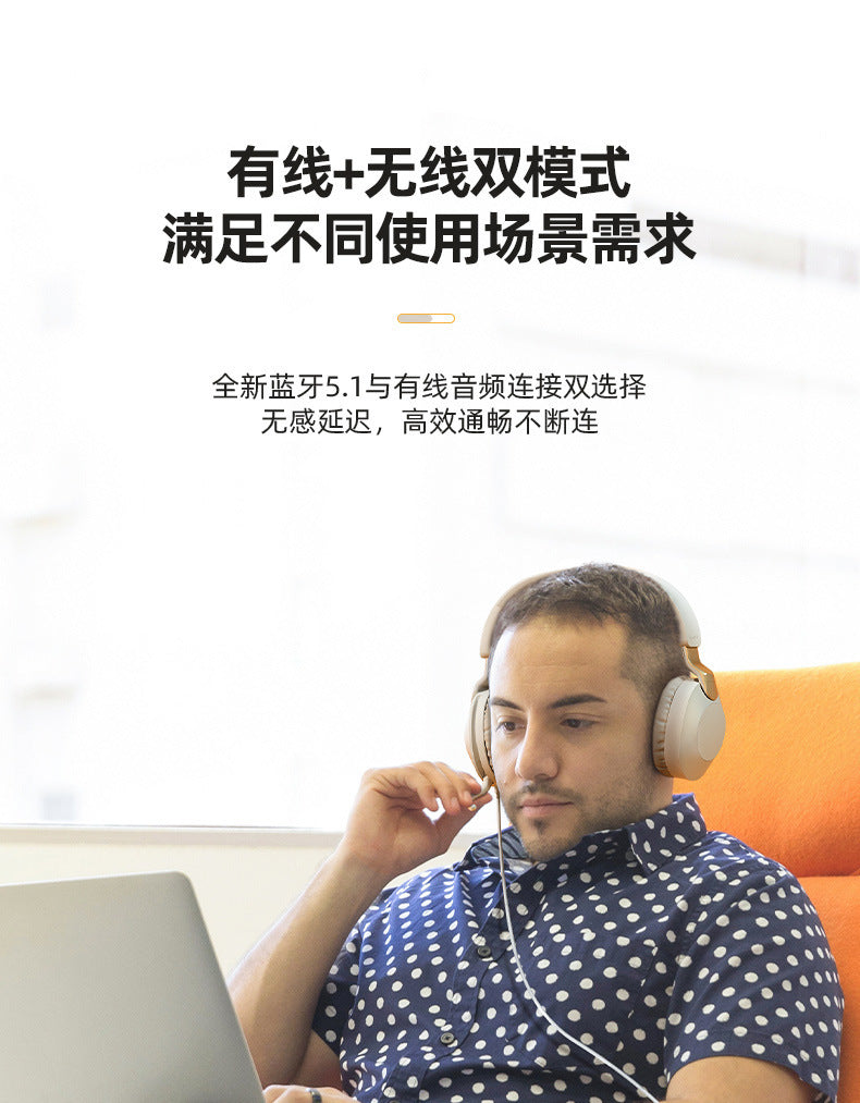 Hot-Selling Over-Ear Bluetooth Wireless Headphones with Microphone, Full Ear Coverage, Sports, Long Battery Life, Customizable, Noise Cancelling