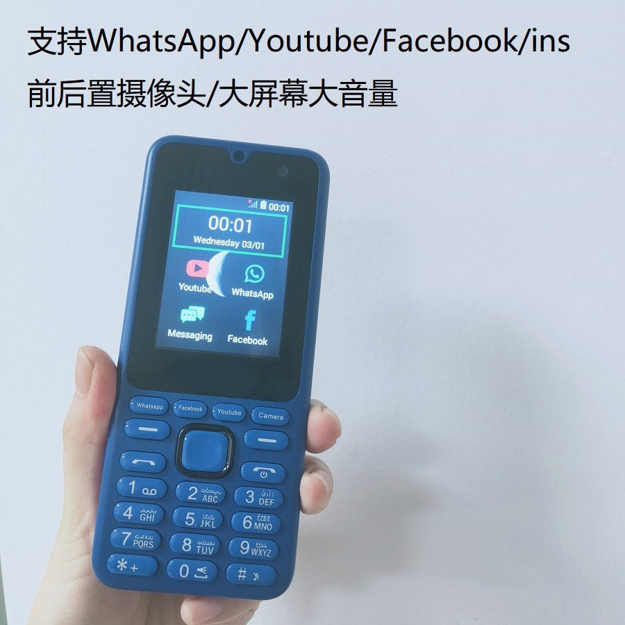 1+8GB 3G/4G Button Elderly Mobile Phone Function Machine Support whatsApp/FB/Youtube/Google