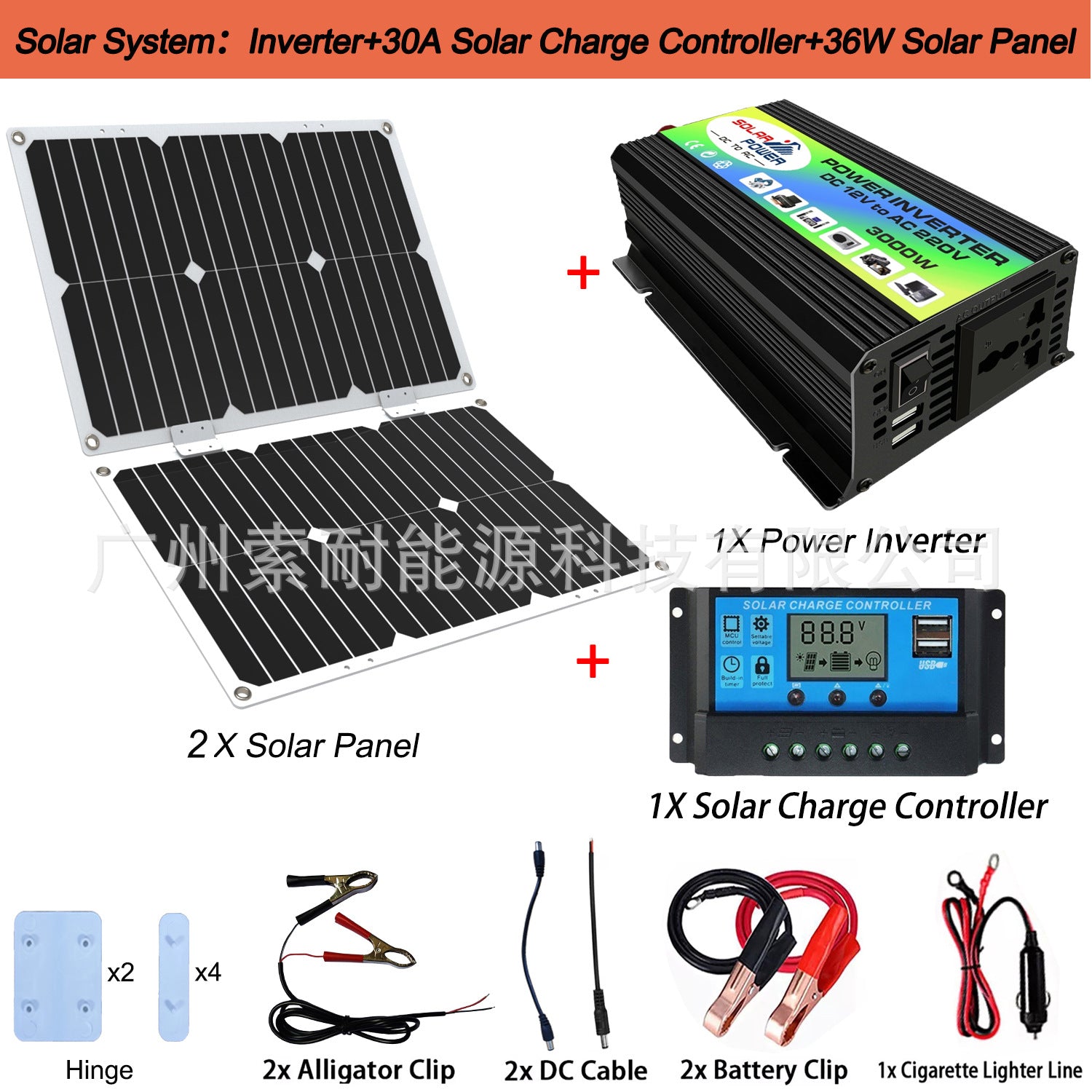12V Solar Energy Kit System：Inverter 30A Controller 18W Solar Panel Solar System