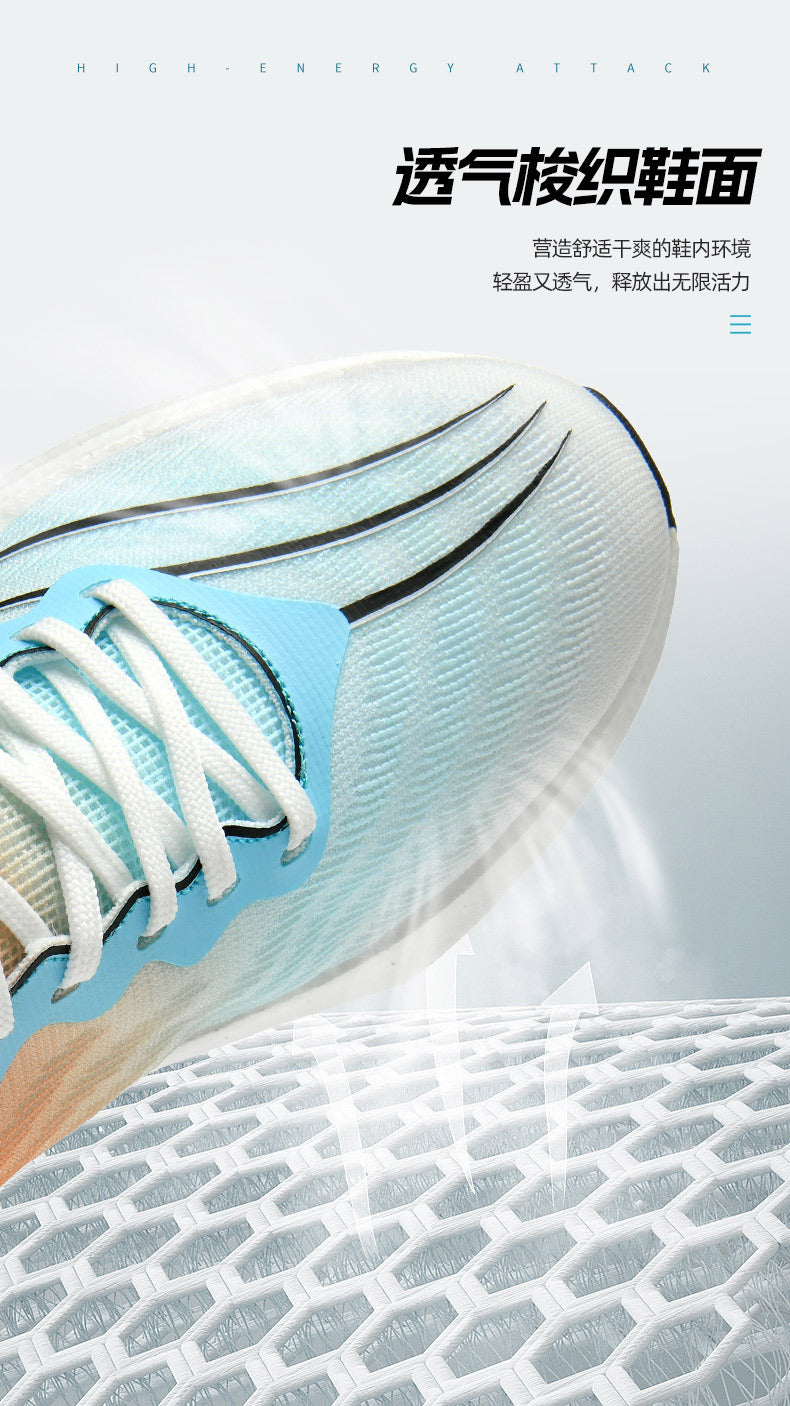 Red Rabbit8pro Carbon Plate Spring and Autumn Running Shoes for Big Kids, Racing Shock Absorption Sports Shoes for Men and Women, Couple's Versatile Casual Running Shoes