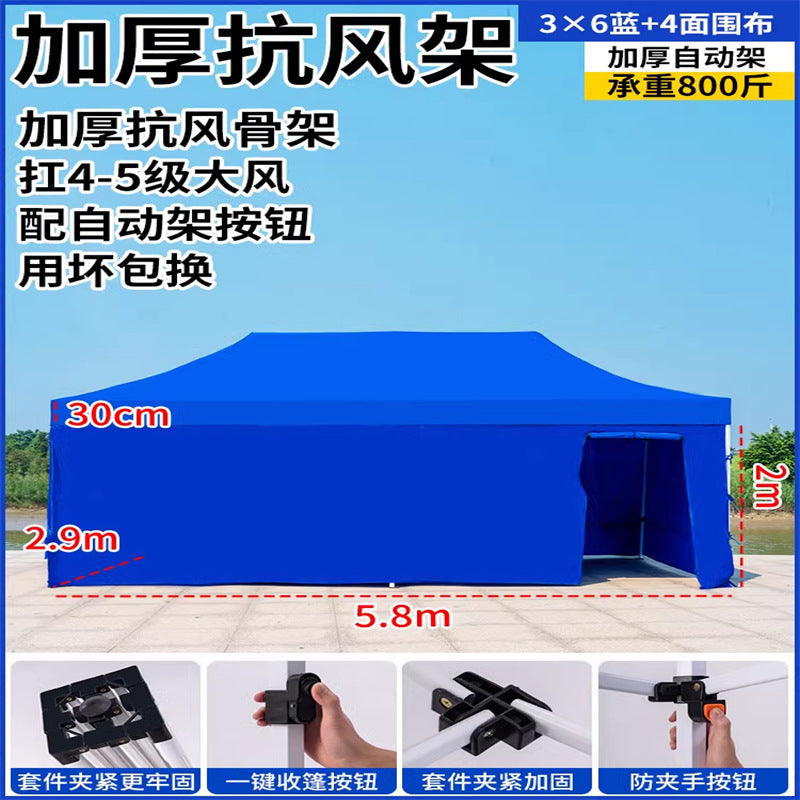 Late Night Food Stall Night Market Tent Surround Cloth for Setting Up Stalls with Four-Sided Transparent Enclosure Four-Legged Umbrella Outdoor Sunshade Foldable Rainproof Shelter