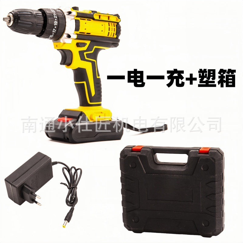Cross-Border New Model Export Electric Tool Brushless Hand Drill Dual-Speed Impact Electric Screwdriver Set Small Steel Cannon