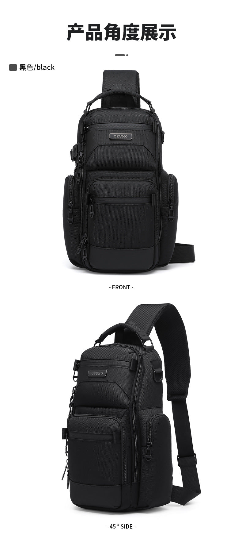 Trendy Men's Chest Bag Crossbody Bag Lightweight Multifunctional Waterproof Travel Portable Sling Bag Casual Men's Bag High-end Feel