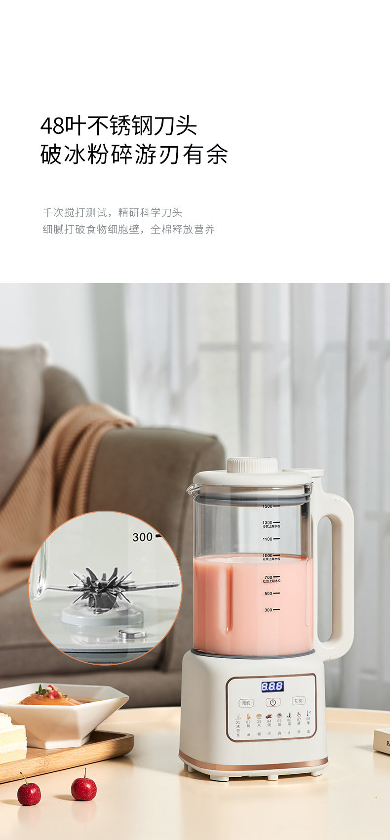 Home Multifunctional Fully Automatic Silent Blender Small No Residue No Cooking Soy Milk Maker No Filter Juicer Gift