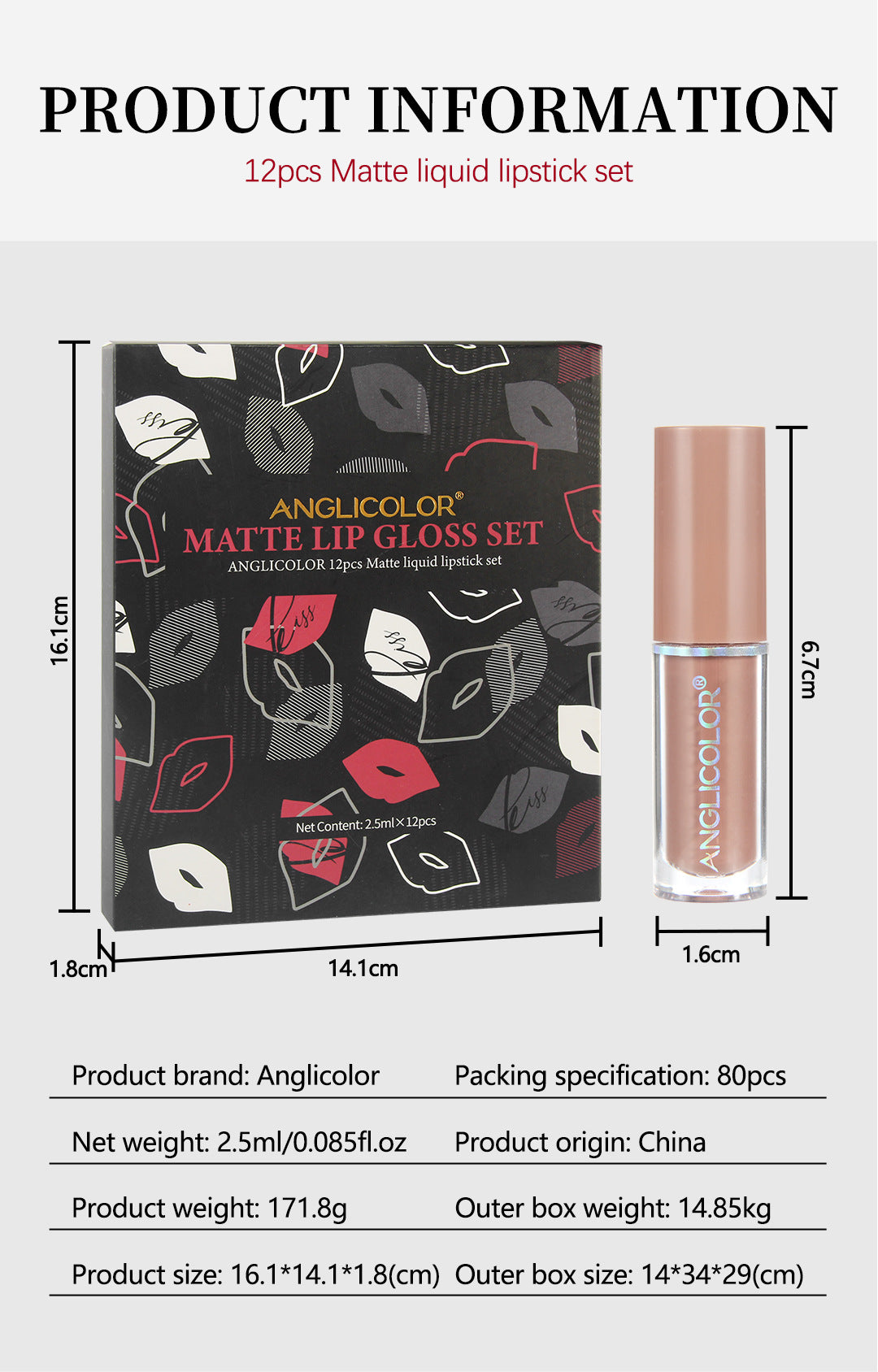 12Color Lip Glaze Set Velvet Matte Matte Lip Gloss Non-Fading Liquid Lipstick European and American Makeup