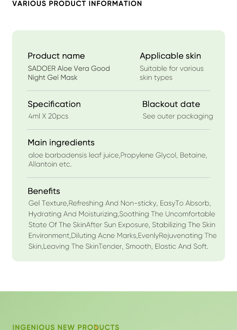 Aloe Vera Skincare Set SADOER Cleansing, hydrating, moisturizing, and nourishing  foreign trade manufacturer wholesale