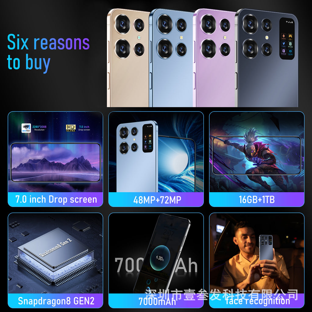 S24 Ultra Popular（2+16G）7.0Inch5G All-in-one hot-selling new Android smartphone