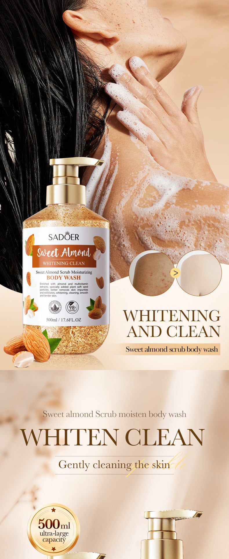 Sweet Almond Whitening Scrub Body Wash500ml SADOER  foreign trade wholesale of cleansing body wash