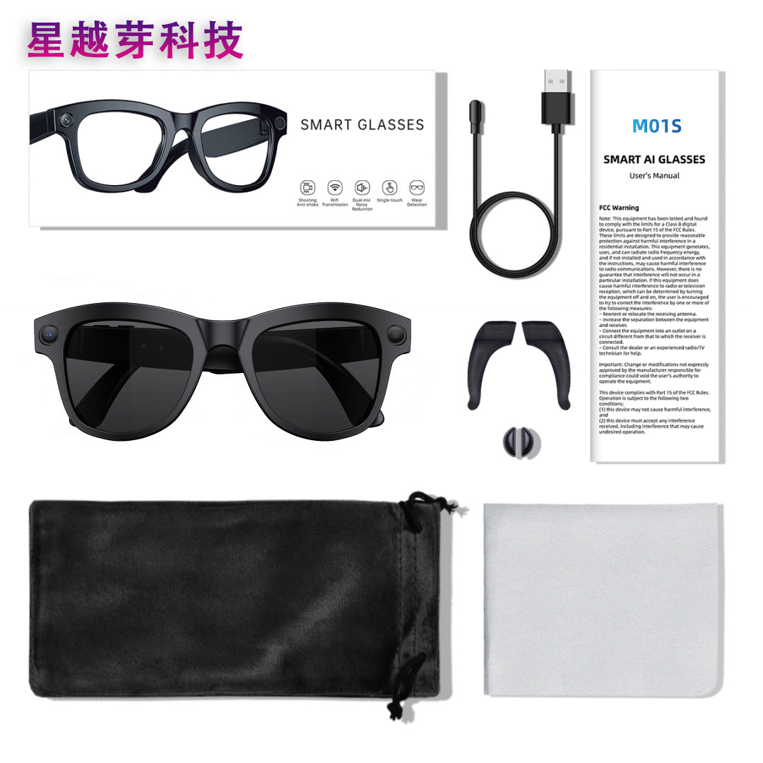 M01S Smart Glasses800100 Megapixel Camera with Image Stabilization1200P Video Recording AI Simultaneous Translation Character Recognition