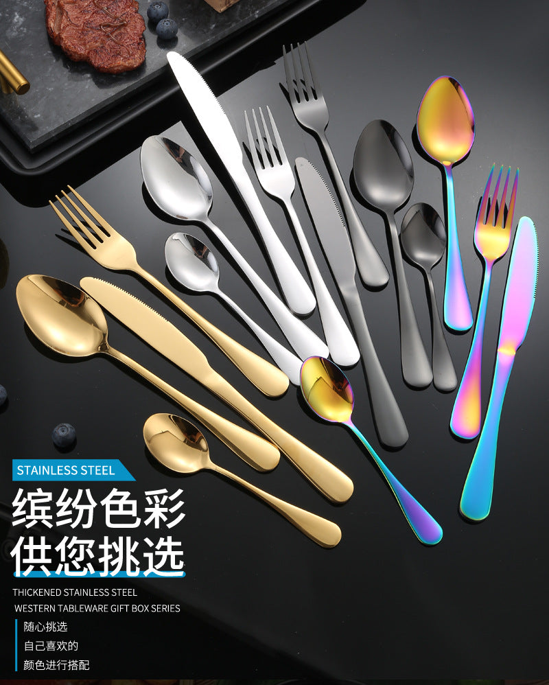1010Stainless Steel Cutlery Western Knife Fork Spoon Set Western Restaurant Steak Knife Fork Four-Piece Gift Box