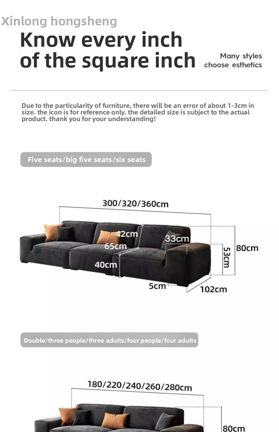 Aweiqi Big Black Cow Fabric Sofa Tofu Block Straight Row Living Room Wash-Free Cat Scratch Fabric Matte Chenille Velvet Sofa