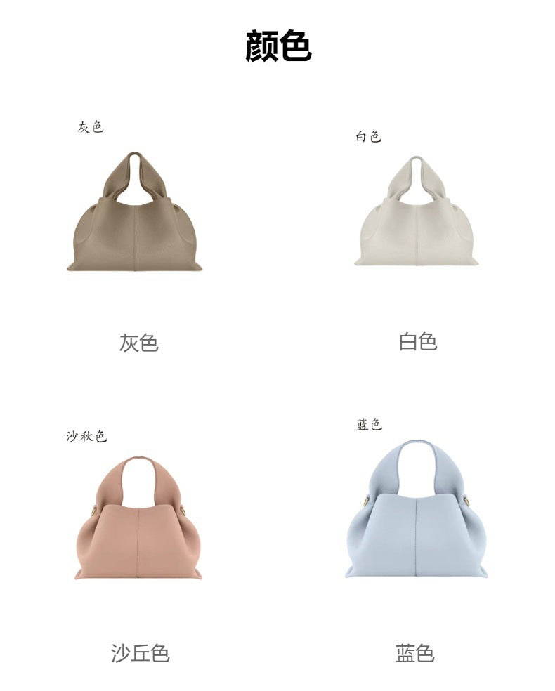 pole Cloud Handbag Genuine Leather Light Luxury French Niche Versatile Dumpling Bag European and American Retro High-Quality Texture Crossbody Bag