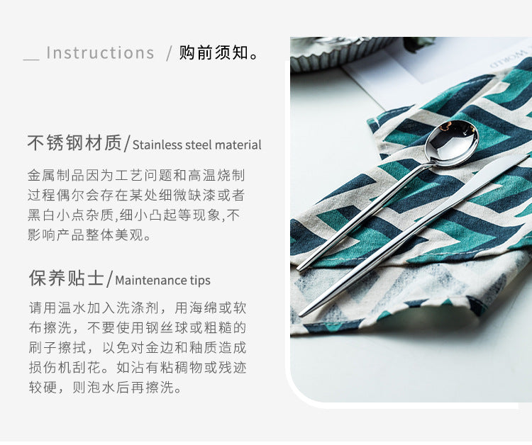 Portuguese Tableware304Glossy Round Handle Main Dinner Knife Fork Spoon Thick Mirror Dessert Spoon Fruit Fork Ice Spoon