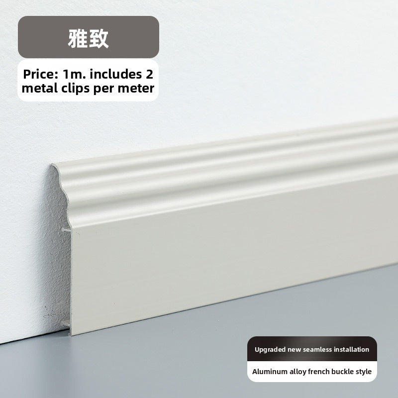 Aluminum alloy skirting board7cm Ultra-narrow double-layer snap-on skirting board, ultra-thin self-adhesive metal aluminum alloy baseboard